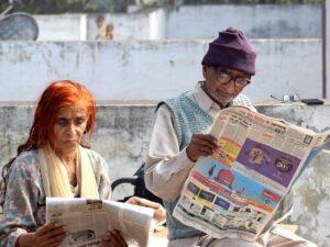 āϏāϰā§āĻŦāĻāύā§āύ āĻĒā§āύāĻļāύ āϏā§āĻāĻŋāĻŽ āĻāĻŋ? āĻāĻŋāĻāĻžāĻŦā§ āĻāĻāĻžāĻāύā§āĻ āĻāϰāĻŦā§āύāĨ¤