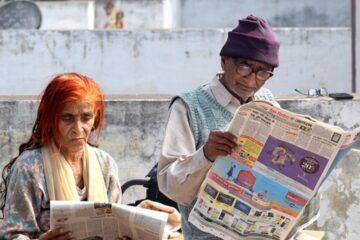 সর্বজনীন পেনশন স্কিম কি? কিভাবে একাউন্ট করবেন।