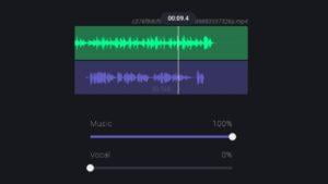 গান থেকে মিউজিক রিমুভ