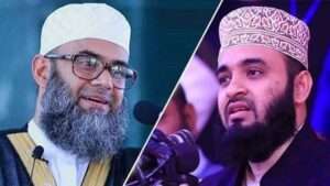 ১২ই রবিউল আউয়াল বা ঈদে মিলাদুন্নবী পালন করা কি জায়েজ?