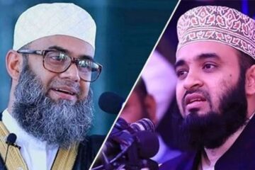 ১২ই রবিউল আউয়াল বা ঈদে মিলাদুন্নবী পালন করা কি জায়েজ?