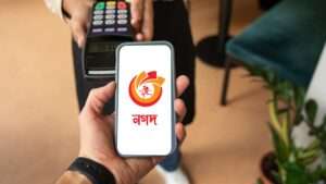 নগদ এজেন্ট একাউন্ট পাওয়ার উপায় ২০২৩