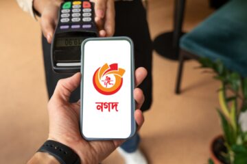 নগদ এজেন্ট একাউন্ট পাওয়ার উপায় ২০২৩