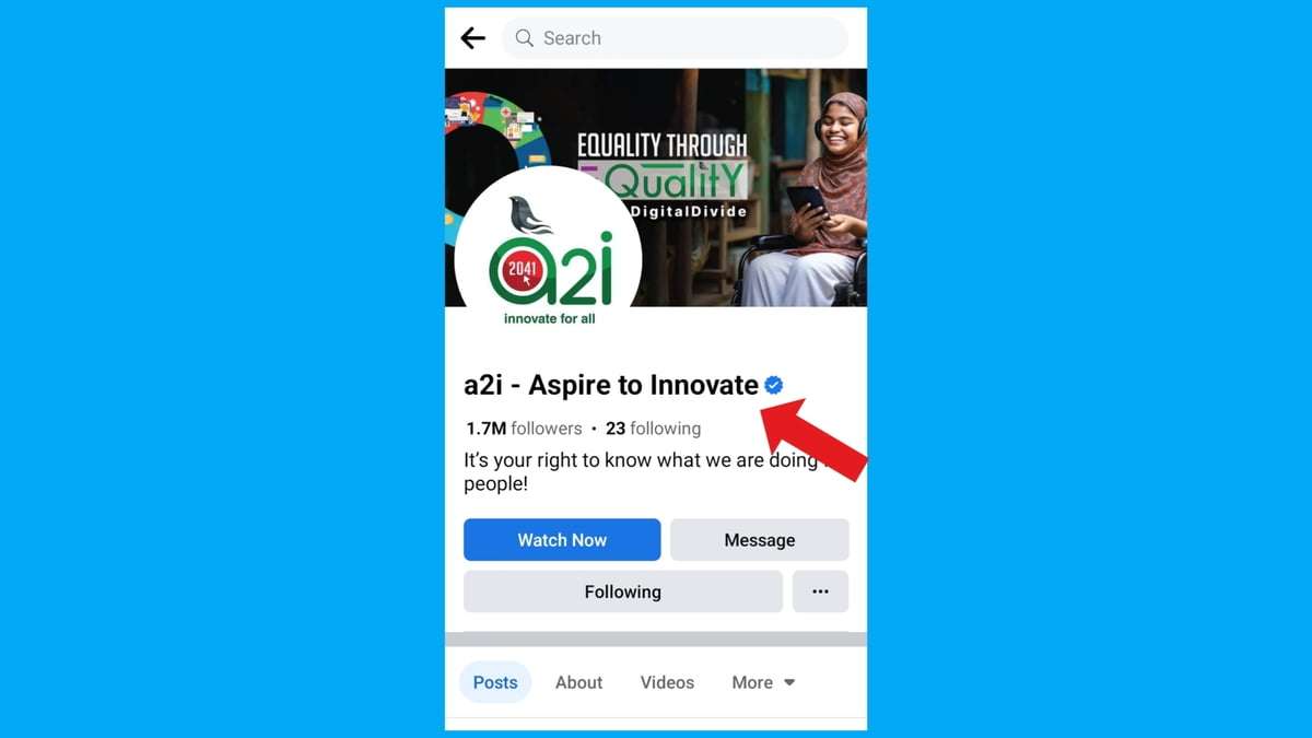 শেখ রাসেল কুইজ প্রতিযোগিতা ২০২৩ রেজাল্ট বা ফলাফল