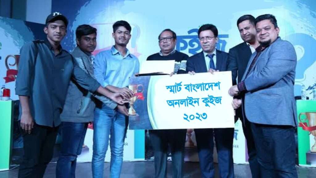 āϏā§āĻŽāĻžāϰā§āĻ āĻŦāĻžāĻāϞāĻžāĻĻā§āĻļ āĻ
āύāϞāĻžāĻāύ āĻā§āĻāĻ āĻĒā§āϰāϤāĻŋāϝā§āĻāĻŋāϤāĻž ⧍ā§Ļā§¨ā§Š āϰā§āĻāĻžāϞā§āĻ