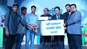 স্মার্ট বাংলাদেশ অনলাইন কুইজ প্রতিযোগিতা ২০২৩ রেজাল্ট