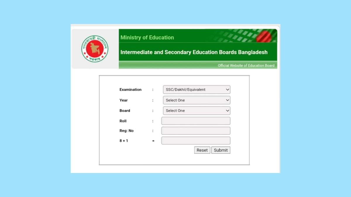 HSC āĻ āĻāϞāĻŋāĻŽ āĻĒāϰā§āĻā§āώāĻžāϰ āϰā§āĻāĻžāϞā§āĻ āĻāĻŦā§ āĻĻāĻŋāĻŦā§? āĻ āϰā§āĻāĻžāϞā§āĻ āĻĻā§āĻāĻžāϰ āύāĻŋā§āĻŽ ⧍ā§Ļ⧍ā§Ģ āĻļāĻŋāĻā§āώāĻž āĻŦā§āϰā§āĻĄ āĻĨā§āĻā§ āĻāĻāĻāĻāϏāϏāĻŋ āϰā§āĻāĻžāϞā§āĻ āĻā§āĻ ā§¨ā§Ļā§¨ā§Š