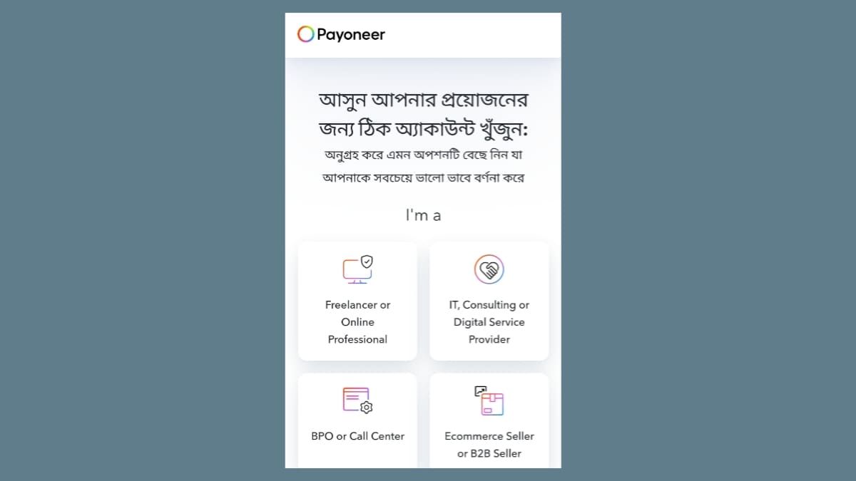 āϰā§āĻĢāĻžāϰ āĻāϰ⧠āĻĢā§āϰāĻŋ āĻāĻžāĻāĻž āĻāύāĻāĻžāĻŽ āĻŦāĻŋāĻāĻžāĻļ āĻĒā§āĻŽā§āύā§āĻ ā§¨ā§Ļ⧍ā§Ģ āĻĒā§āĻāύāĻŋā§āĻžāϰ āϰā§āĻĢāĻžāϰ āĻāϰ⧠āĻĢā§āϰāĻŋ āĻāĻžāĻāĻž āĻāύāĻāĻžāĻŽ