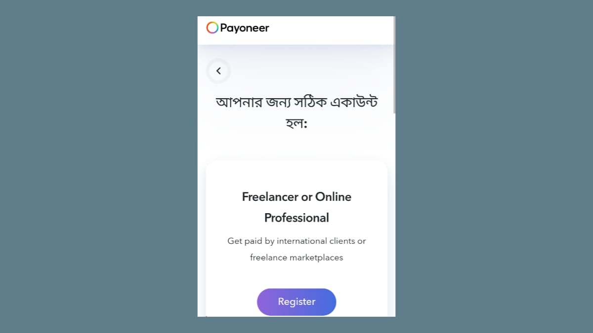 āϰā§āĻĢāĻžāϰ āĻāϰ⧠āĻĢā§āϰāĻŋ āĻāĻžāĻāĻž āĻāύāĻāĻžāĻŽ āĻŦāĻŋāĻāĻžāĻļ āĻĒā§āĻŽā§āύā§āĻ ā§¨ā§Ļ⧍ā§Ģ āϰā§āĻĢāĻžāϰ āĻāϰ⧠āĻĢā§āϰāĻŋ āĻāĻžāĻāĻž āĻāύāĻāĻžāĻŽ āĻĒā§āĻāύāĻŋā§āĻžāϰ āϰā§āĻāĻŋāϏā§āĻāĻžāϰ