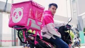 āĻĢā§āĻĄāĻĒāĻžāύā§āĻĄāĻž āϰāĻžāĻāĻĄāĻžāϰ āĻāĻŦ