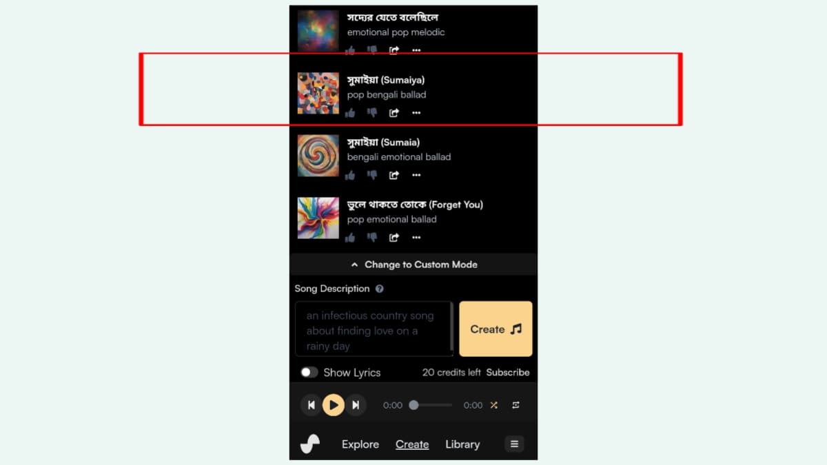 Ai দিয়ে খুব সহজে সম্পূর্ণ বাংলা ভাষায় গান বানানোর উপায় (বঙ্গভাষা)