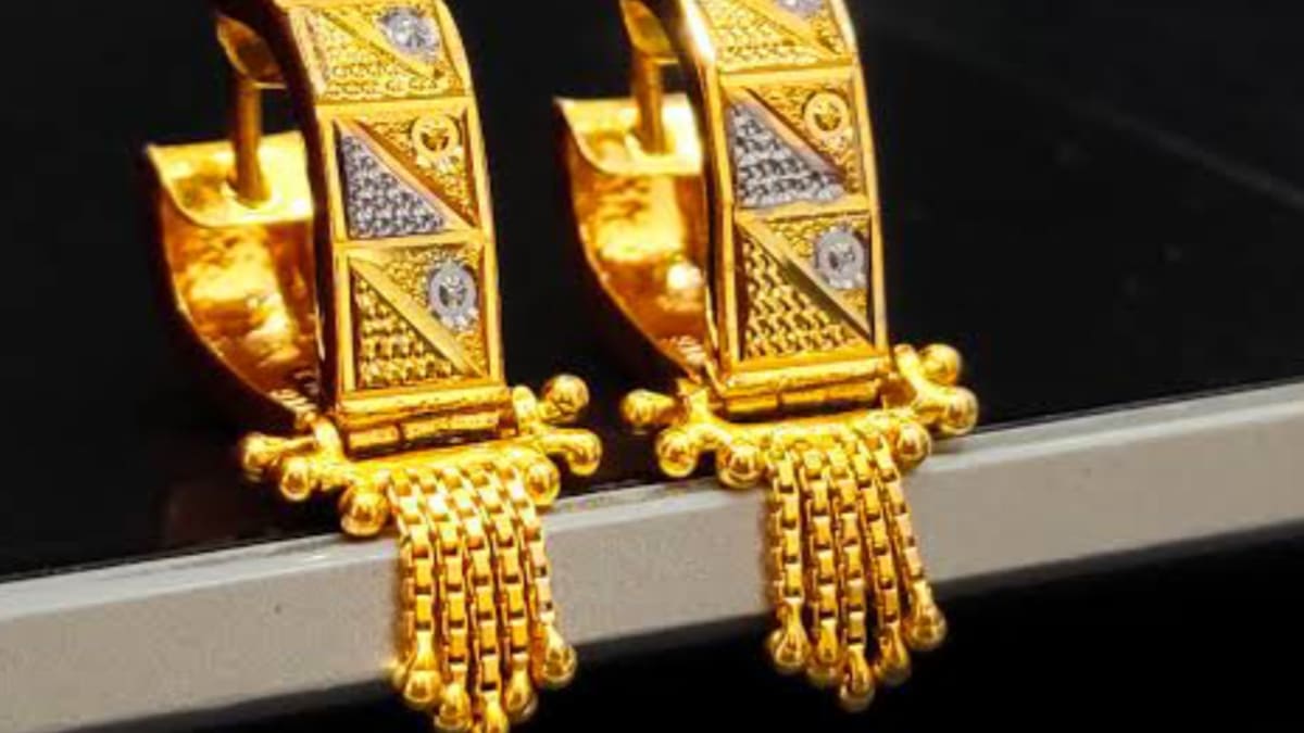 খাঁটি সোনা চেনার উপায় বঙ্গভাষা