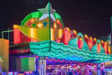 বাণিজ্য মেলা কখন শুরু হবে