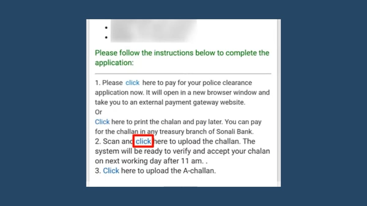 āĻĒā§āϞāĻŋāĻļ āĻā§āϞāĻŋā§āĻžāϰā§āύā§āϏ āĻāĻŦā§āĻĻāύ āĻāϰāĻžāϰ āύāĻŋāϝāĻŧāĻŽ ⧍ā§Ļ⧍ā§Ģ | Police Clearance āĻĒā§āϞāĻŋāĻļ āĻā§āϞāĻŋā§āĻžāϰā§āύā§āϏ āĻāĻŦā§āĻĻāύ āĻāϰāĻžāϰ āύāĻŋā§āĻŽ