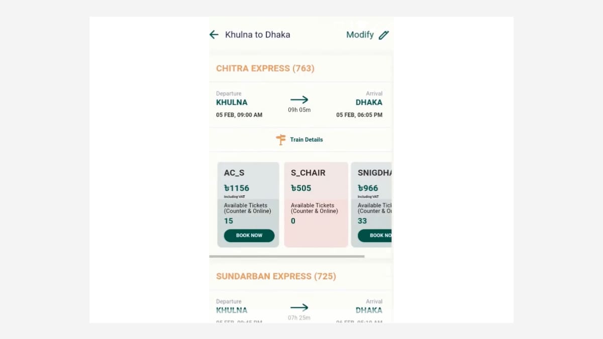 āĻ
āύāϞāĻžāĻāύ⧠āĻā§āϰā§āύā§āϰ āĻāĻŋāĻāĻŋāĻ āĻāĻžāĻāĻžāϰ āύāĻŋāϝāĻŧāĻŽ ⧍ā§Ļ⧍ā§Ģ āĻ
āύāϞāĻžāĻāύ⧠āĻ
āĻā§āϰāĻŋāĻŽ āĻā§āϰā§āύā§āϰ āĻāĻŋāĻāĻŋāĻ āĻāĻžāĻāĻžāϰ āύāĻŋāϝāĻŧāĻŽ