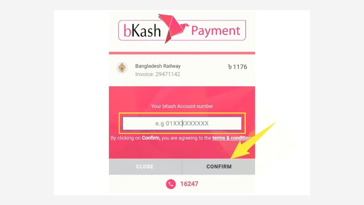 āĻ
āύāϞāĻžāĻāύ⧠āĻā§āϰā§āύā§āϰ āĻāĻŋāĻāĻŋāĻ āĻāĻžāĻāĻžāϰ āύāĻŋāϝāĻŧāĻŽ ⧍ā§Ļ⧍ā§Ģ āĻā§āϰā§āύ āĻāĻŋāĻāĻŋāĻ āĻĒā§āĻŽā§āύā§āĻ āĻĒāϰāĻŋāĻļā§āϧ