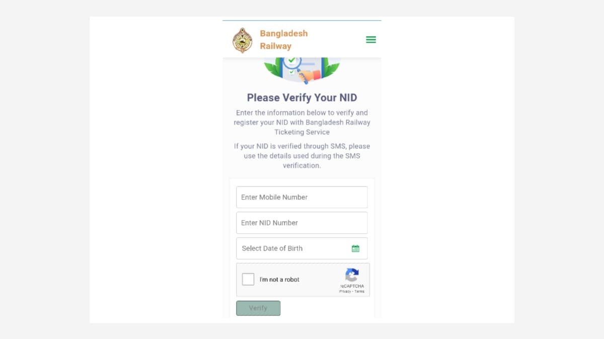 āĻ
āύāϞāĻžāĻāύ⧠āĻā§āϰā§āύā§āϰ āĻāĻŋāĻāĻŋāĻ āĻāĻžāĻāĻžāϰ āύāĻŋāϝāĻŧāĻŽ ⧍ā§Ļ⧍ā§Ģ āĻ
ā§āϝāĻžāĻĒāϏ āĻĨā§āĻā§ āĻā§āϰā§āύā§āϰ āĻāĻŋāĻāĻŋāĻ āĻāĻžāĻāĻžāϰ āύāĻŋāϝāĻŧāĻŽ