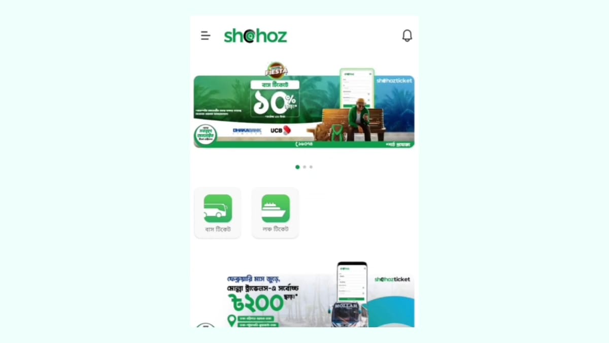 Shohoz bus ticket booking