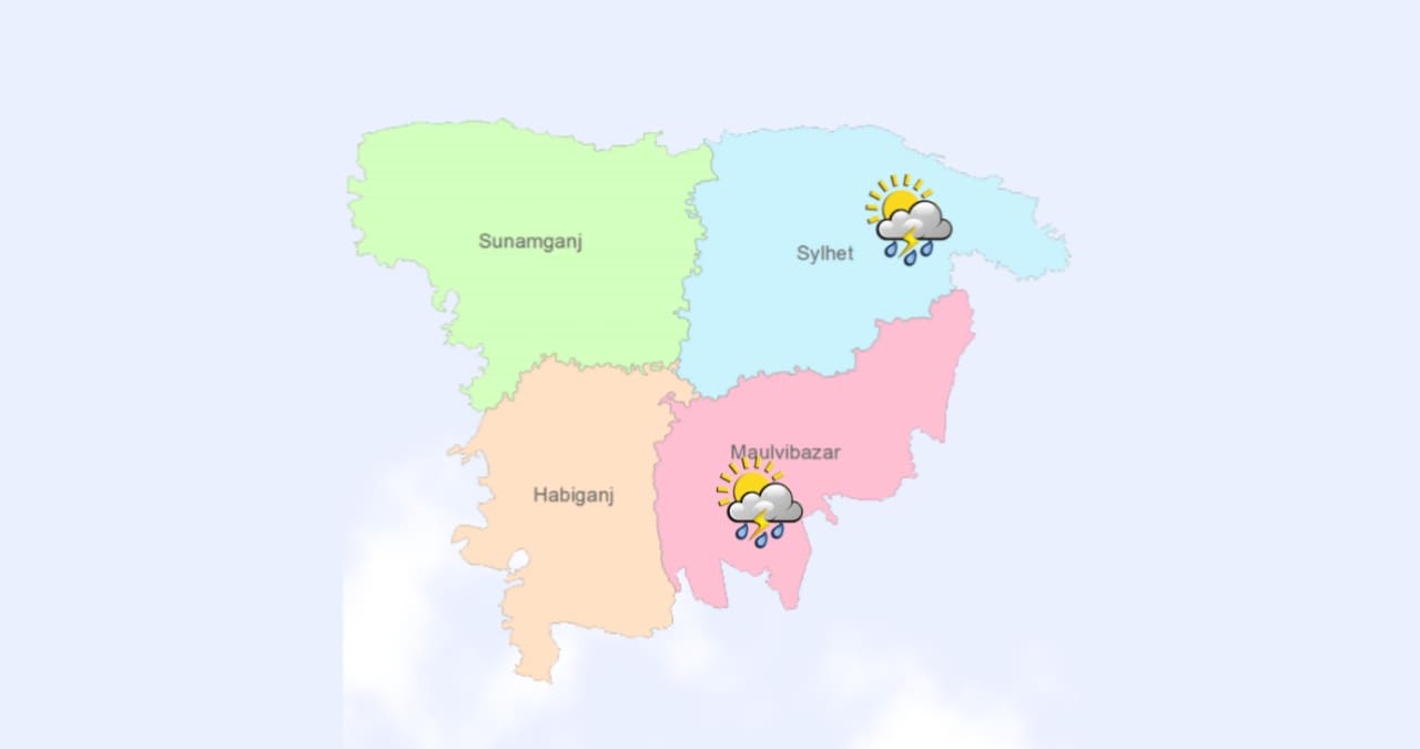 āĻāĻāĻā§āϰ āĻāĻŦāĻšāĻžāĻā§āĻž āĻāĻŦāϰ āĻŦā§āώā§āĻāĻŋ āĻšāĻŦā§ āĻāĻŋāύāĻž? āĻāĻŦāĻšāĻžāĻā§āĻž āĻĒā§āϰā§āĻŦāĻžāĻāĻžāϏ⧍ā§Ļ⧍ā§Ģ āϏāĻŋāϞā§āĻ āĻāĻāĻā§āϰ āĻāĻŦāĻšāĻžāĻā§āĻž āĻāĻŦāϰ