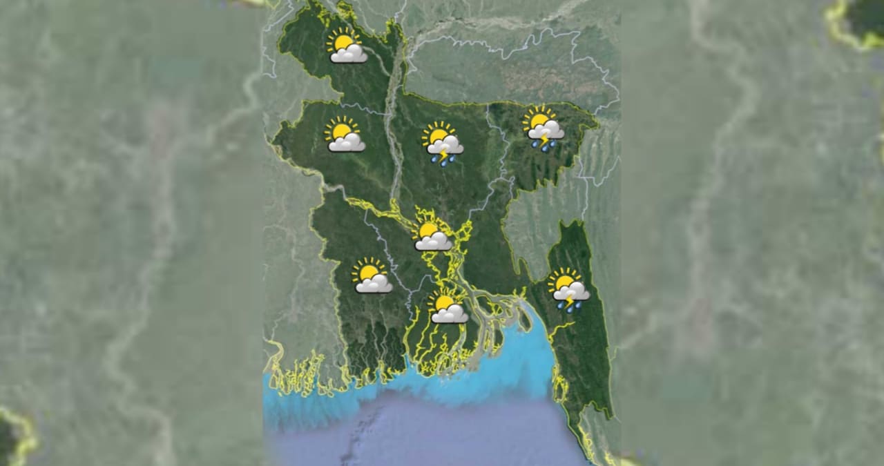 āĻāĻāĻā§āϰ āĻāĻŦāĻšāĻžāĻā§āĻž āĻāĻŦāϰ āĻŦā§āώā§āĻāĻŋ āĻšāĻŦā§ āĻāĻŋāύāĻž? āĻāĻŦāĻšāĻžāĻā§āĻž āĻĒā§āϰā§āĻŦāĻžāĻāĻžāϏ⧍ā§Ļ⧍ā§Ģ āĻŦāĻžāĻāϞāĻžāĻĻā§āĻļā§ āĻāĻāĻā§āϰ āĻāĻŦāĻšāĻžāĻā§āĻž āĻĒā§āϰā§āĻŦāĻžāĻāĻžāϏ