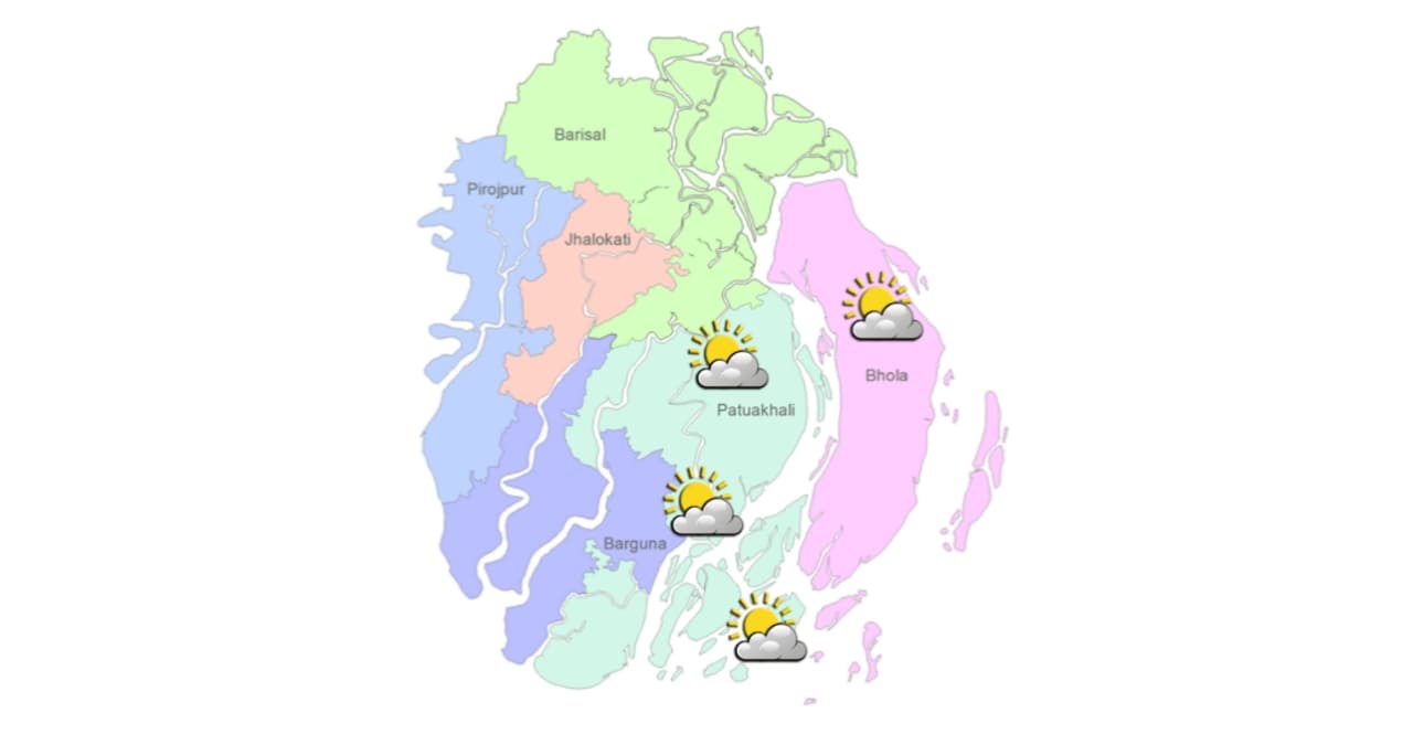 āĻāĻāĻā§āϰ āĻāĻŦāĻšāĻžāĻā§āĻž āĻāĻŦāϰ āĻŦā§āώā§āĻāĻŋ āĻšāĻŦā§ āĻāĻŋāύāĻž? āĻāĻŦāĻšāĻžāĻā§āĻž āĻĒā§āϰā§āĻŦāĻžāĻāĻžāϏ⧍ā§Ļ⧍ā§Ģ āĻŦāϰāĻŋāĻļāĻžāϞ āĻŦāĻŋāĻāĻžāĻ āĻāĻāĻā§āϰ āĻāĻŦāĻšāĻžāĻā§āĻž āĻāĻŦāϰ