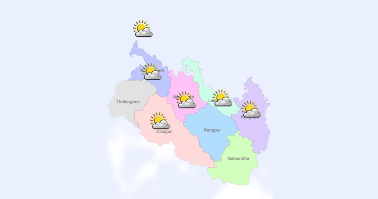 āĻāĻāĻā§āϰ āĻāĻŦāĻšāĻžāĻā§āĻž āĻāĻŦāϰ āĻŦā§āώā§āĻāĻŋ āĻšāĻŦā§ āĻāĻŋāύāĻž? āĻāĻŦāĻšāĻžāĻā§āĻž āĻĒā§āϰā§āĻŦāĻžāĻāĻžāϏ⧍ā§Ļ⧍ā§Ģ āϰāĻāĻĒā§āϰ āĻŦāĻŋāĻāĻžāĻ āĻāĻāĻā§āϰ āĻāĻŦāĻšāĻžāĻā§āĻž āĻāĻŦāϰ