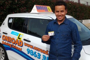 অনলাইনে পেশাদার ড্রাইভিং লাইসেন্স নবায়ন ২০২৪