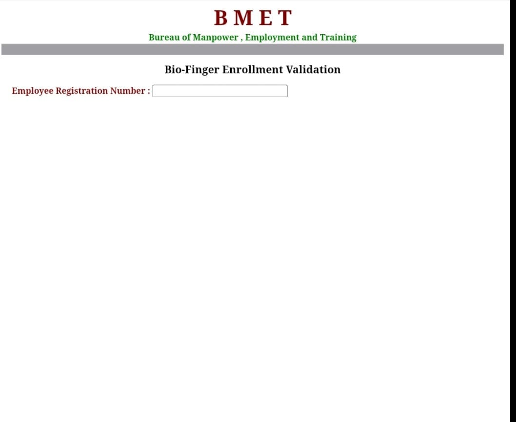 bmet fingerprint check