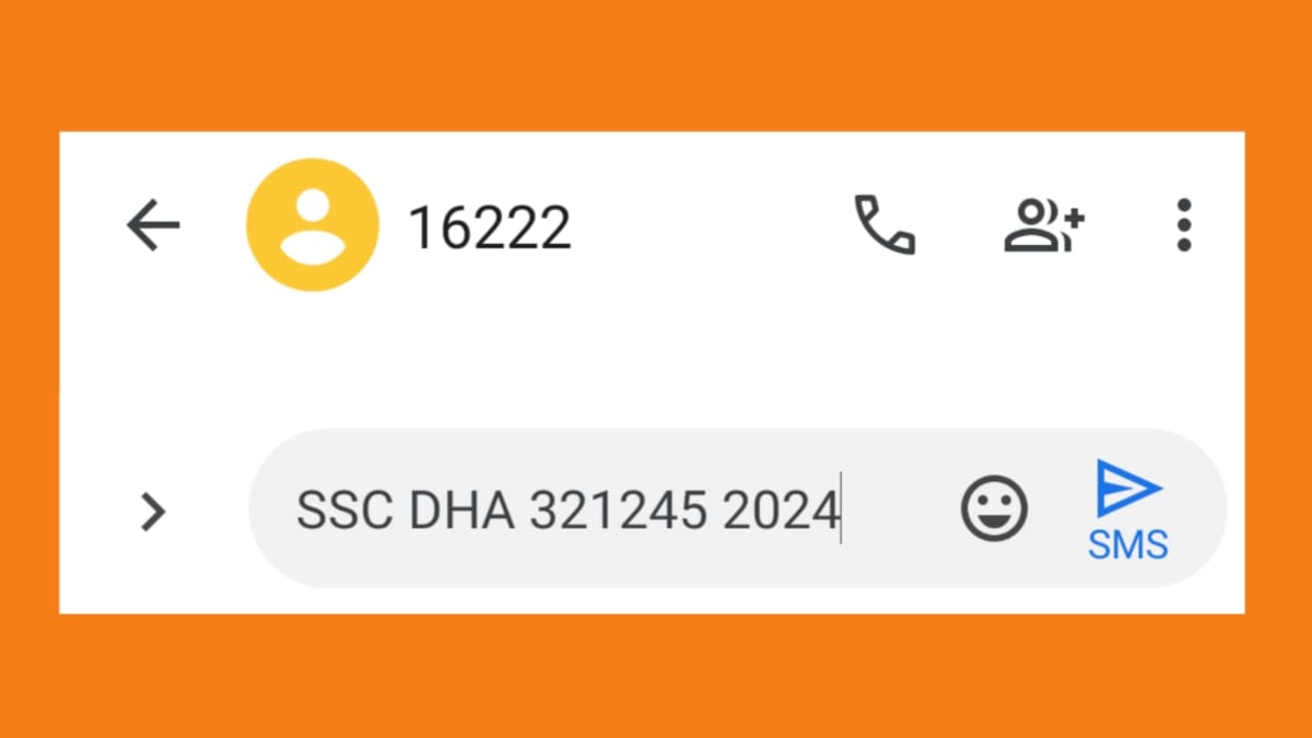 এসএসসি রেজাল্ট চেক করার নিয়ম (SSC result check) 