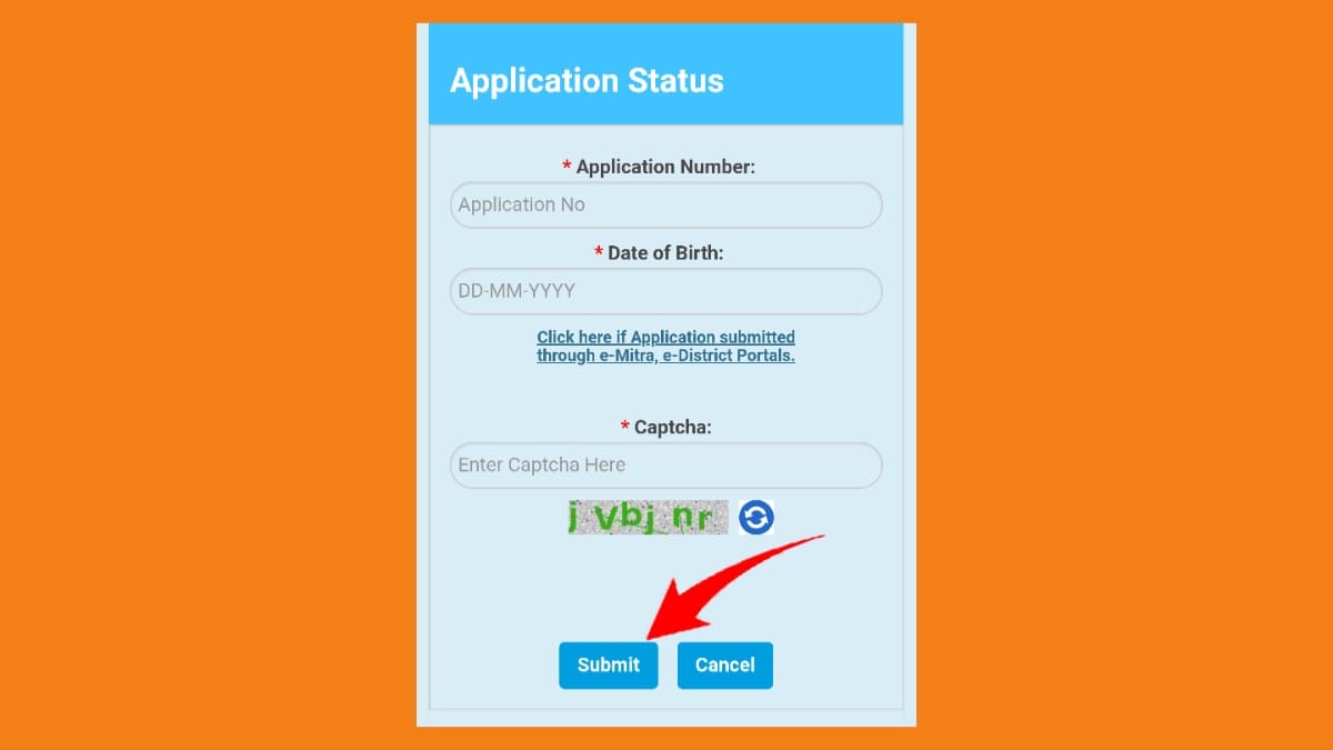 ড্রাইভিং লাইসেন্স চেক ফরম
