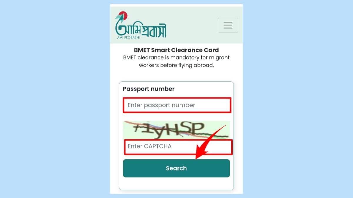 BMET smart card check by passport number