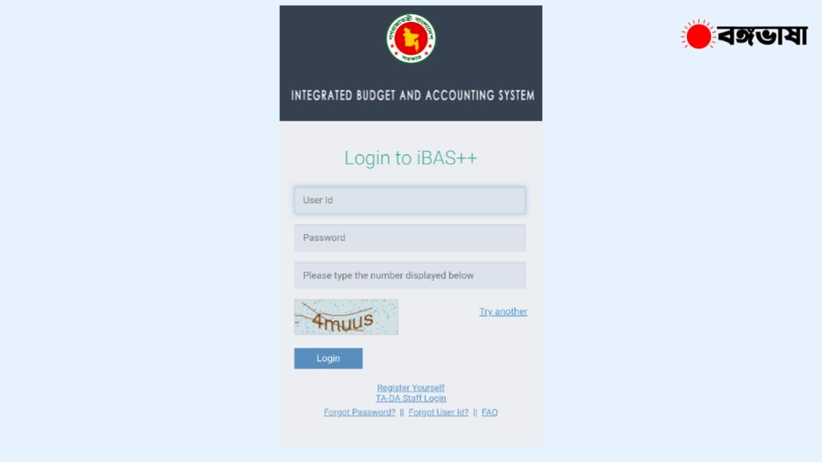 Online GPF balance āĻā§āĻ āĻāϰāĻžāϰ āύāĻŋā§āĻŽ ⧍ā§Ļ⧍ā§Ģ āĻāĻŋāĻĒāĻŋāĻāĻĢ āĻšāĻŋāϏāĻžāĻŦ āĻĻā§āĻāĻžāϰ āύāĻŋā§āĻŽ