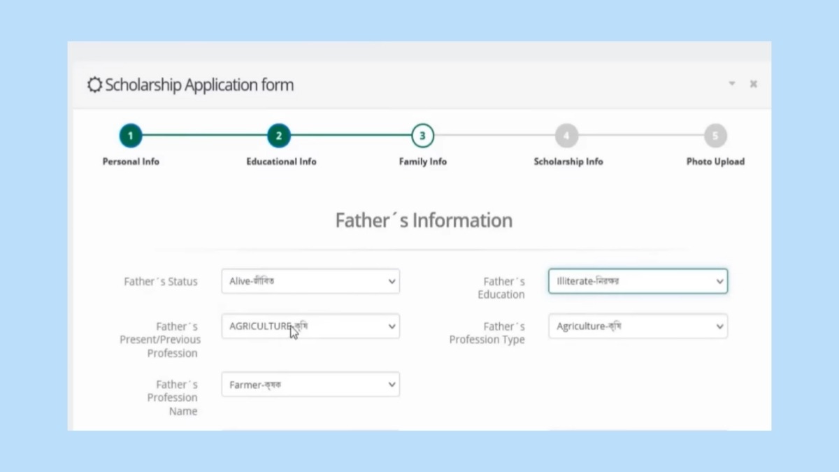 āĻĄāĻžāĻ āĻŦāĻžāĻāϞāĻž āĻŦā§āϝāĻžāĻāĻ āĻāϏāĻāϏāϏāĻŋ āĻļāĻŋāĻā§āώāĻžāĻŦā§āϤā§āϤāĻŋ āĻāĻŦā§āĻĻāύ āĻāϰāĻžāϰ āύāĻŋāϝāĻŧāĻŽ ⧍ā§Ļ⧍ā§Ģ āĻĄāĻžāĻ āĻŦāĻžāĻāϞāĻž āĻŦā§āϝāĻžāĻāĻ ssc āĻļāĻŋāĻā§āώāĻžāĻŦā§āϤā§āϤāĻŋ āĻāĻŦā§āĻĻāύ āĻāϰāĻžāϰ āύāĻŋā§āĻŽ