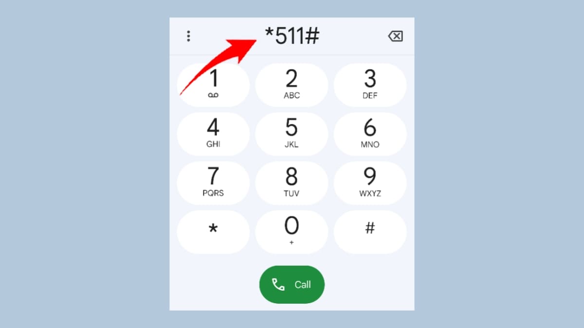 বাংলালিংক নাম্বার চেক করার কোড