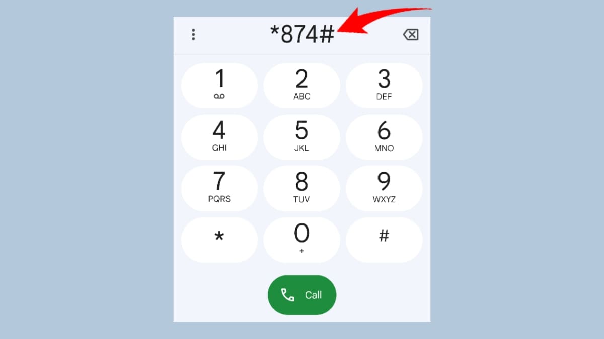 বাংলালিংক ইমারজেন্সি ব্যালেন্স চেক করার কোড