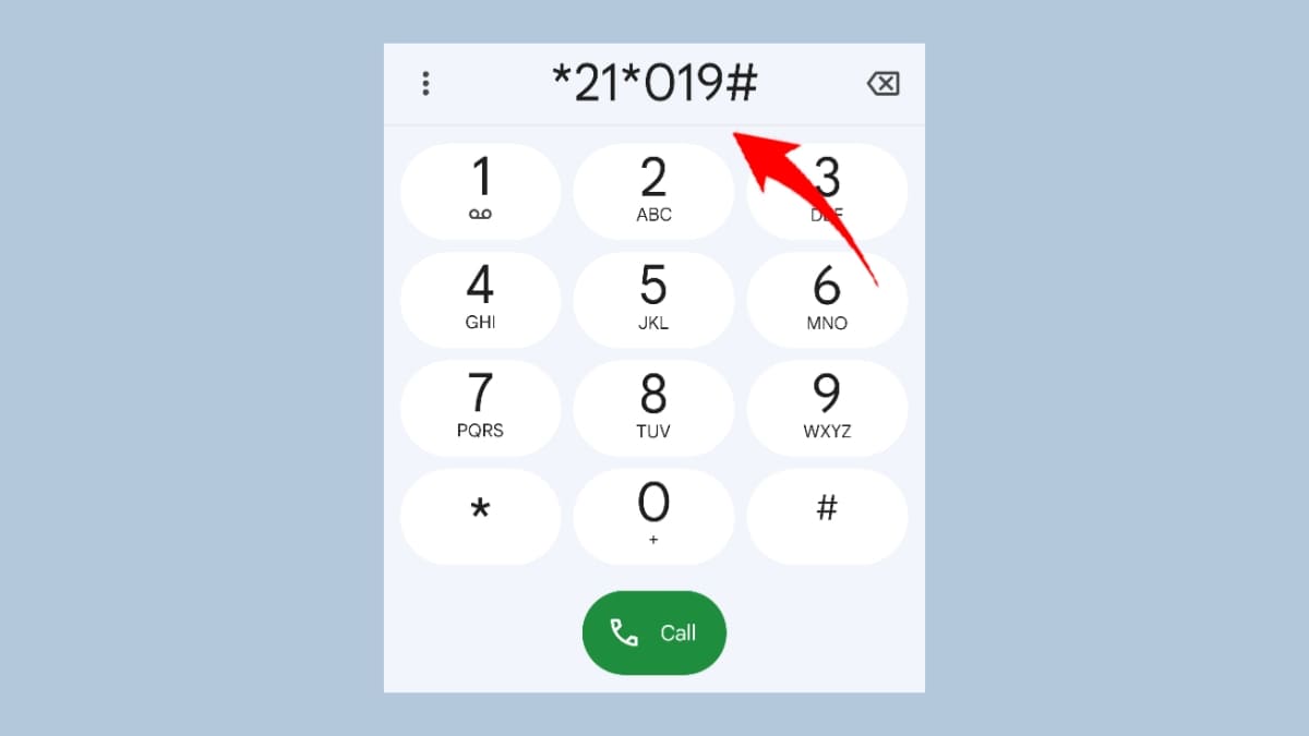 বাংলালিংক ইনকামিং কল অফ/অন কোড