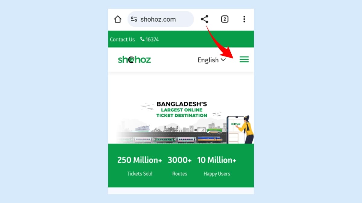 অনলাইনে অগ্রিম বাসের টিকিট কাটার নিয়ম