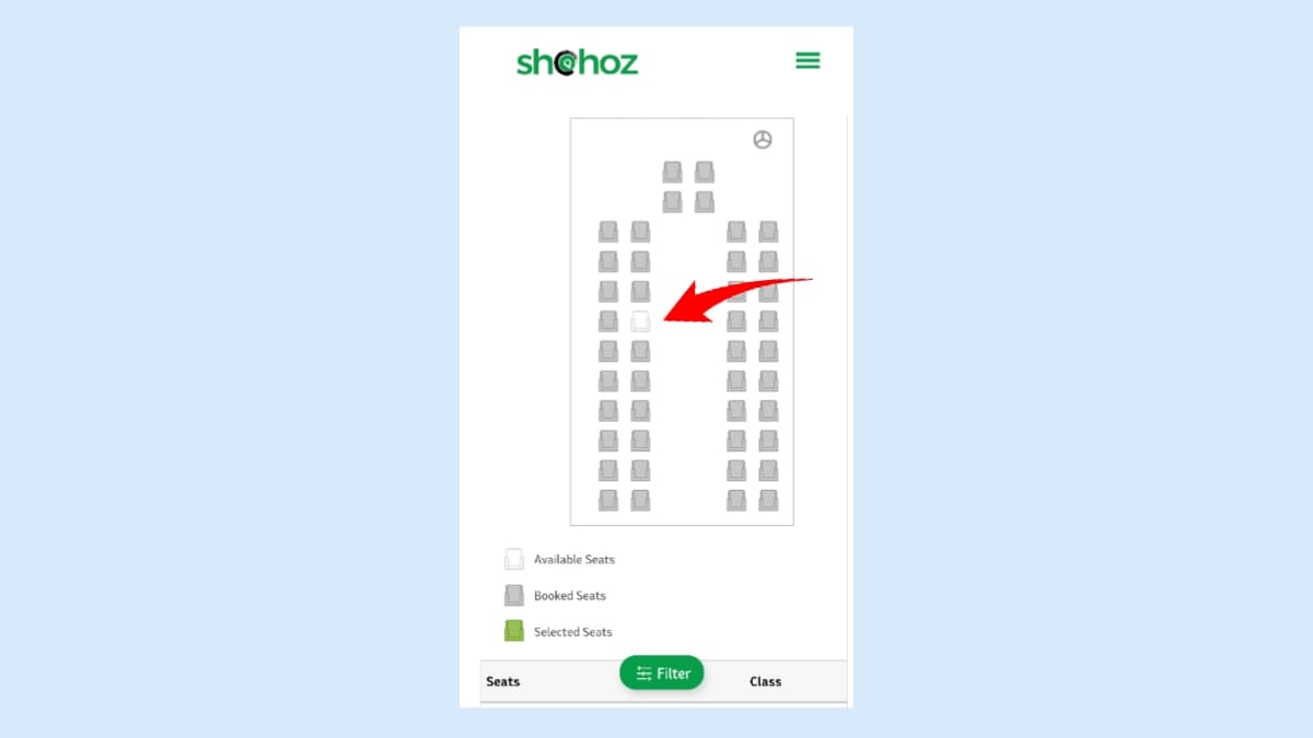 সহজ বাস টিকেট