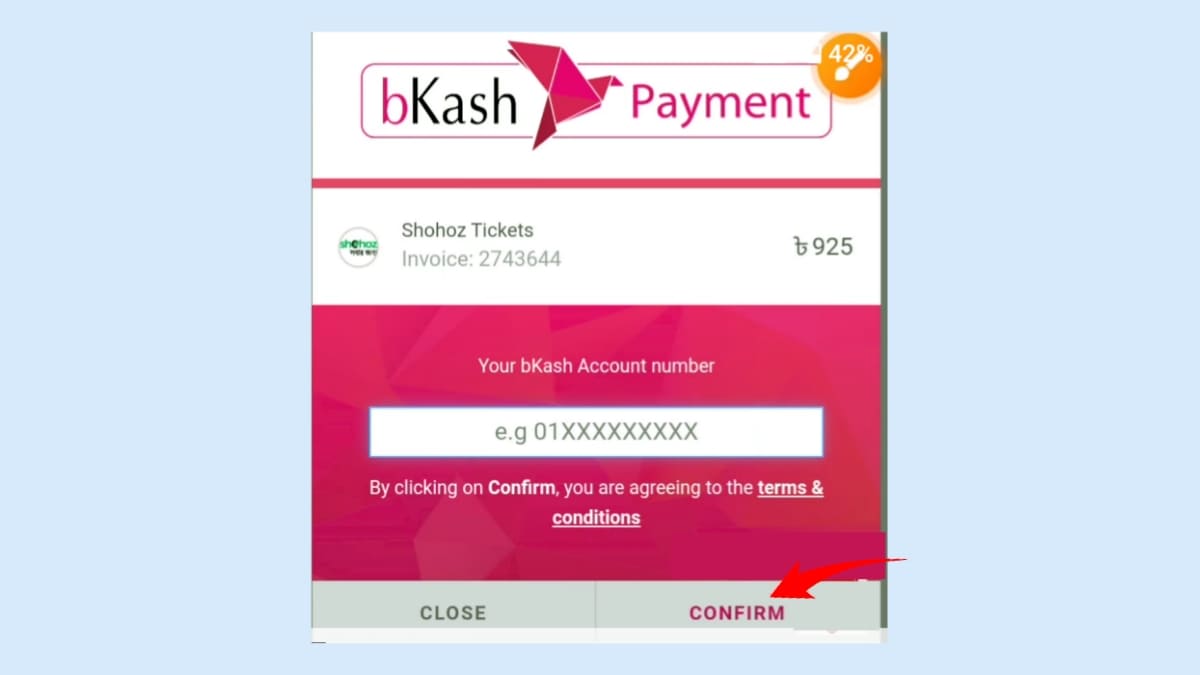 সহজ বাসের টিকিট ফি পরিশোধ বিকাশ