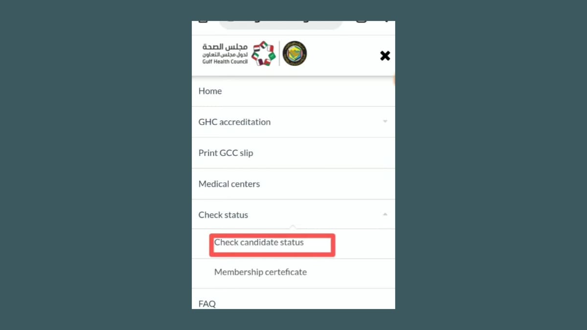 āĻŽā§āĻĄāĻŋāĻā§āϞ āϰāĻŋāĻĒā§āϰā§āĻ āĻā§āĻ āĻāϰāĻžāϰ āύāĻŋā§āĻŽ ⧍ā§Ļ⧍ā§Ģ (āϏāĻāϞ āĻĻā§āĻļā§āϰ) āĻĒāĻžāϏāĻĒā§āϰā§āĻ āύāĻžāĻŽā§āĻŦāĻžāϰ āĻĻāĻŋā§ā§ āĻŽā§āĻĄāĻŋāĻā§āϞ āϰāĻŋāĻĒā§āϰā§āĻ āĻā§āĻ āĻāϰāĻžāϰ āύāĻŋā§āĻŽ