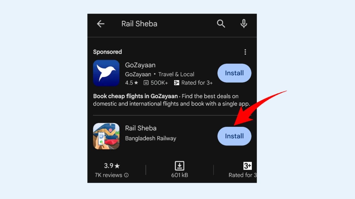 অনলাইনে রেলওয়ে টিকেট কাটার নিয়ম ২০২৫ অনলাইনে রেলওয়ে টিকেট কাটার নিয়ম