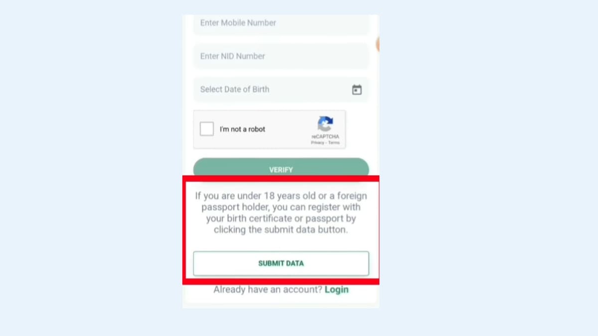 অনলাইনে রেলওয়ে টিকেট কাটার নিয়ম ২০২৫ অনলাইনে রেলওয়ে টিকেট কাটার নিয়ম
