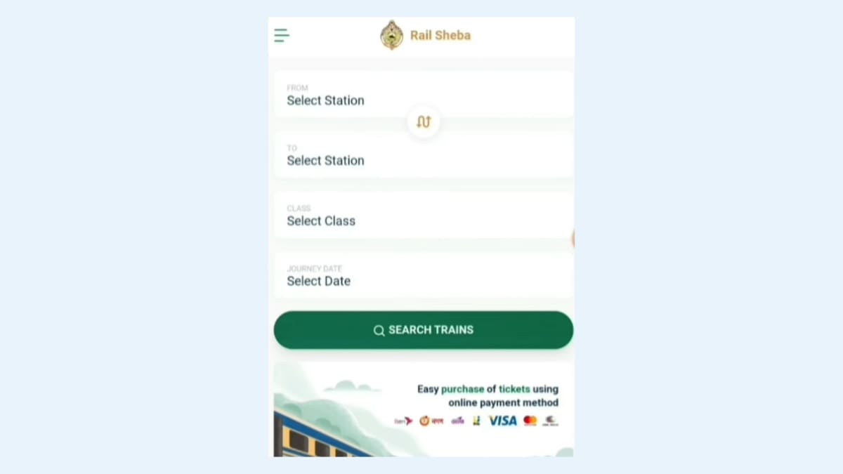 অনলাইনে রেলওয়ে টিকেট কাটার নিয়ম ২০২৫ অনলাইনে রেলওয়ে টিকেট কাটার নিয়ম