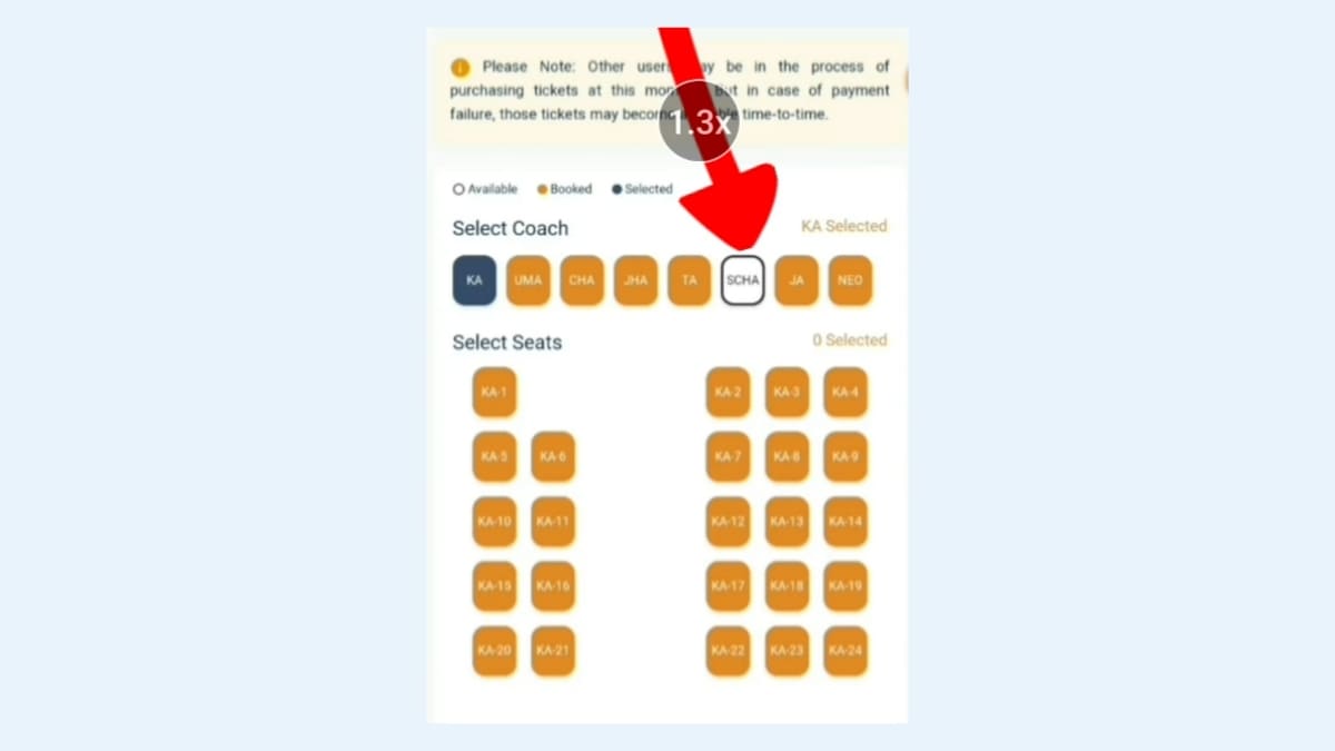 অনলাইনে রেলওয়ে টিকেট কাটার নিয়ম ২০২৫ অনলাইনে রেলওয়ে টিকেট বুকিং