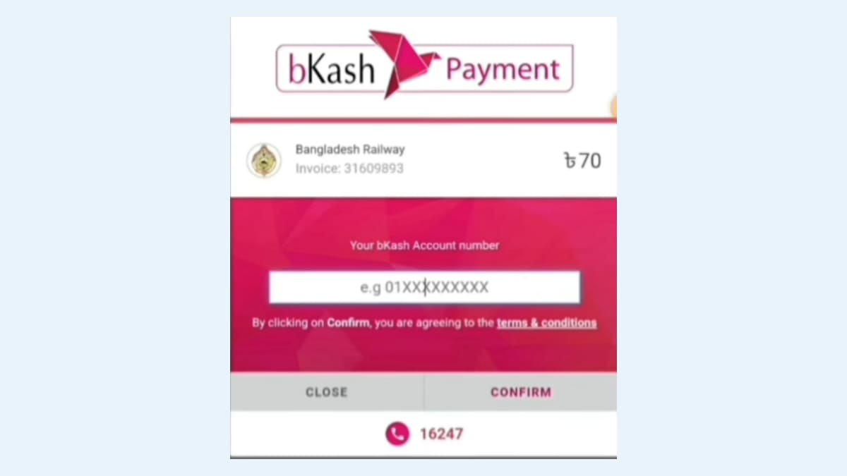 অনলাইনে রেলওয়ে টিকেট কাটার নিয়ম ২০২৫ অনলাইনে রেলওয়ে টিকেট ফি পরিশোধ