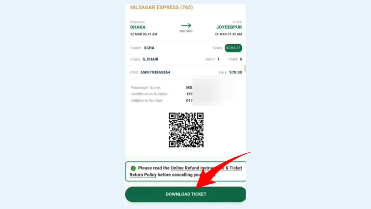 অনলাইনে রেলওয়ে টিকেট কাটার নিয়ম ২০২৫ অনলাইনে রেলওয়ে টিকেট কাটার নিয়ম