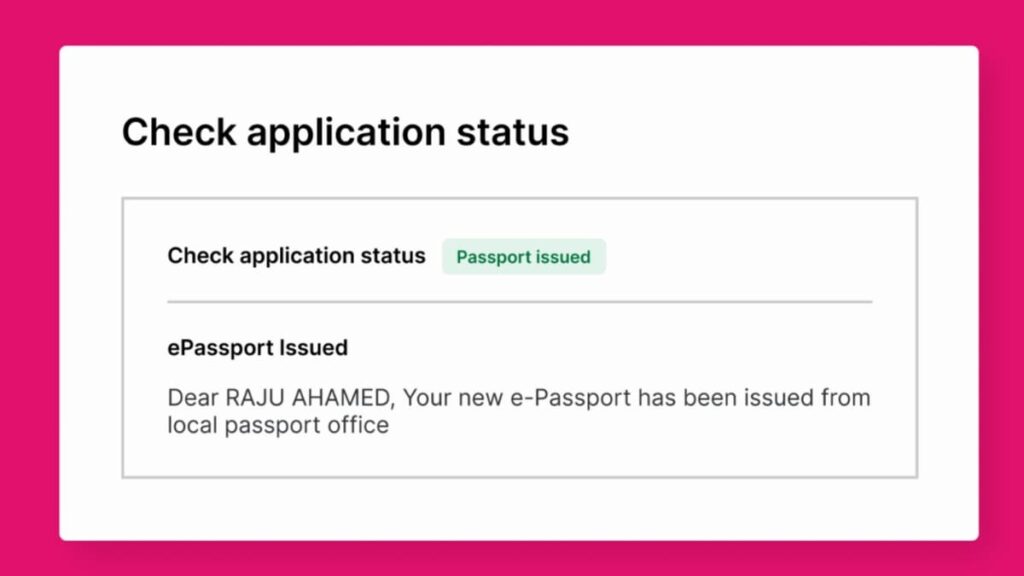 āĻĒāĻžāϏāĻĒā§āϰā§āĻ āĻšāϝāĻŧā§āĻā§ āĻāĻŋāύāĻž āĻā§āĻ āĻāϰāĻžāϰ āύāĻŋā§āĻŽ
