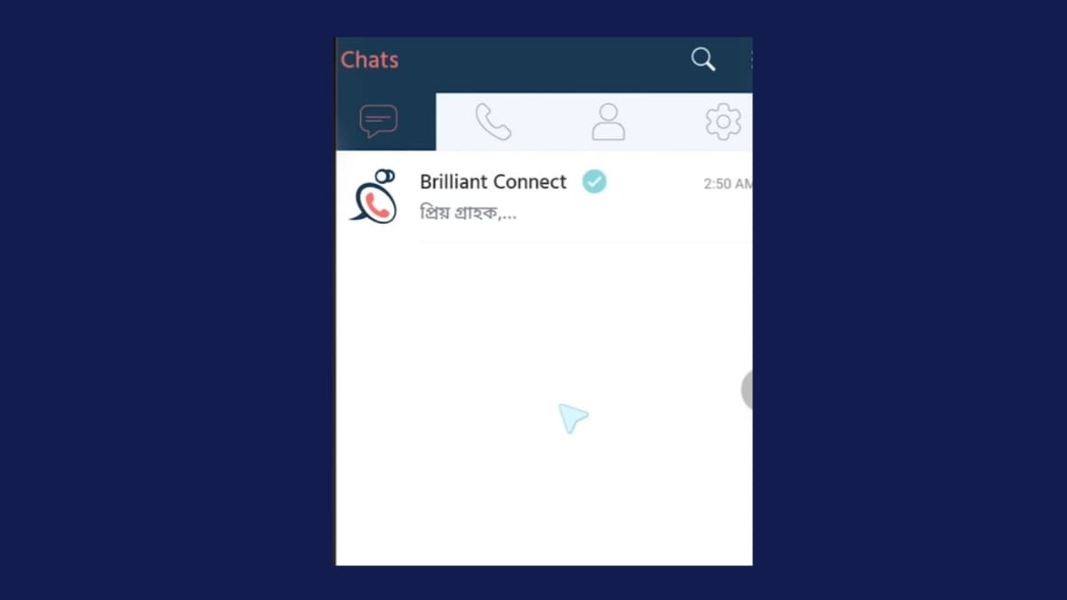 যেকোনো অপারেটরে ৩৫ পয়সা মিনিট