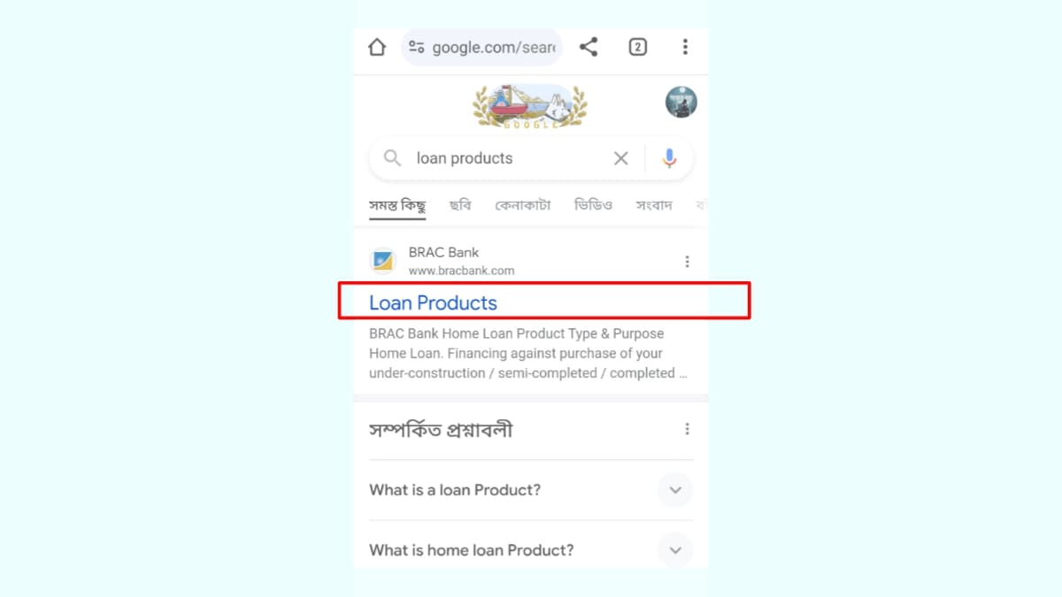 āĻŦā§āϰā§āϝāĻžāĻ āĻŦā§āϝāĻžāĻāĻ āĻĨā§āĻā§ āϏāĻšāĻ āĻāĻŋāϏā§āϤāĻŋāϤ⧠āϞā§āύ āύā§āĻā§āĻžāϰ āĻāĻĒāĻžā§ āĻŦā§āϰā§āϝāĻžāĻ āĻŦā§āϝāĻžāĻāĻ āϞā§āύ āύā§āĻā§āĻžāϰ āĻāĻĒāĻžā§