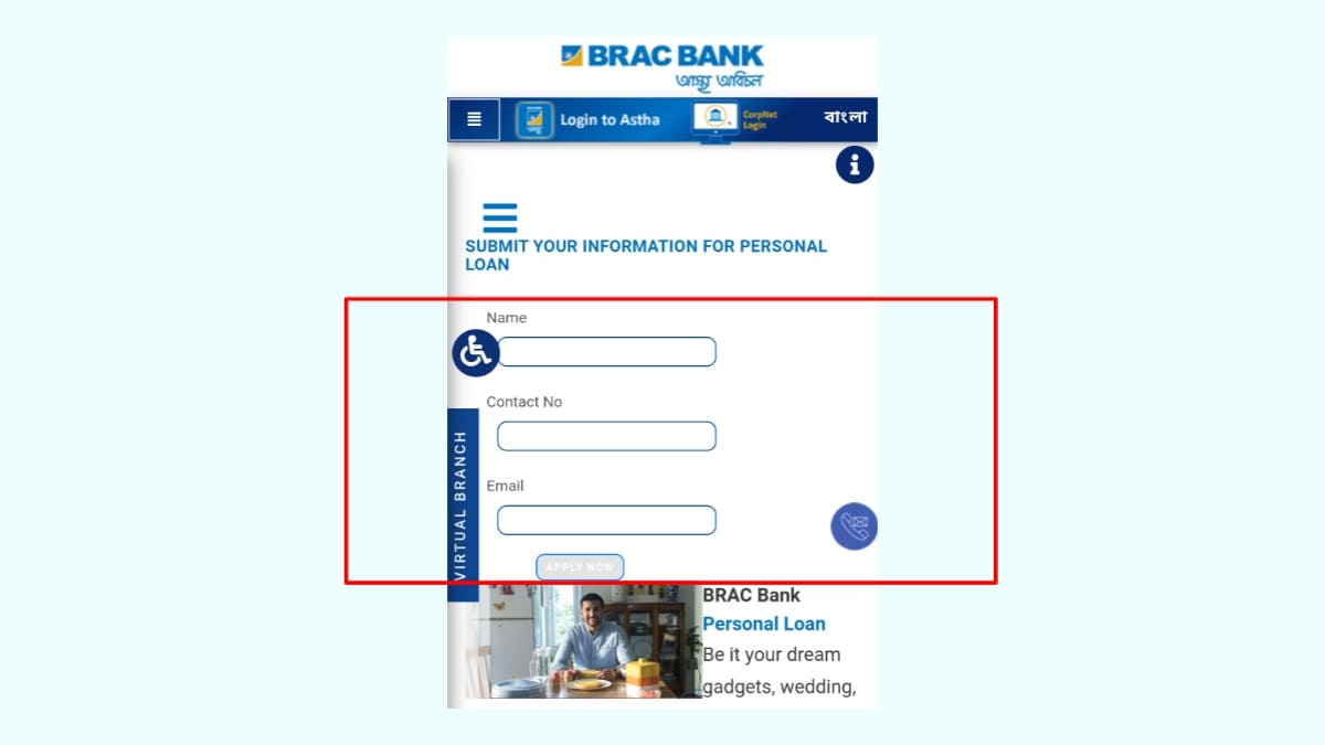 āĻŦā§āϰā§āϝāĻžāĻ āĻŦā§āϝāĻžāĻāĻ āĻĨā§āĻā§ āϏāĻšāĻ āĻāĻŋāϏā§āϤāĻŋāϤ⧠āϞā§āύ āύā§āĻā§āĻžāϰ āĻāĻĒāĻžā§ āĻŦā§āϰā§āϝāĻžāĻ āĻŦā§āϝāĻžāĻāĻ āĻĒāĻžāϰā§āϏā§āύāĻžāϞ āϞā§āύ āύā§āĻā§āĻžāϰ āĻāĻĒāĻžā§